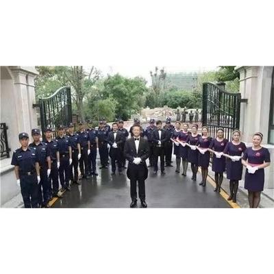 河南报考OH卡心理疏导周期与持证上岗在物业管理中的应用